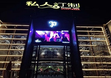 左云中低档荤素KTV少爷会所体验-私人定制KTV消费荤素点评